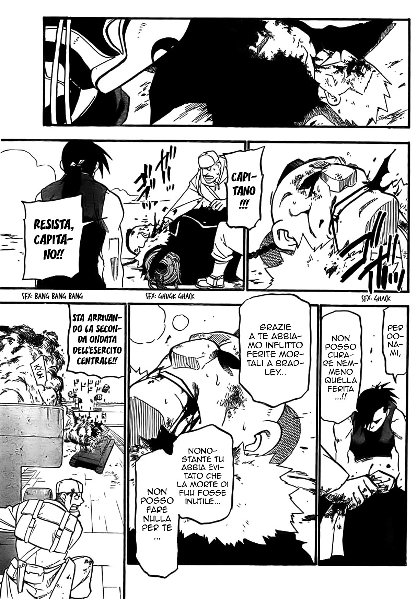 Read Fullmetal Alchemist IT Manga Online