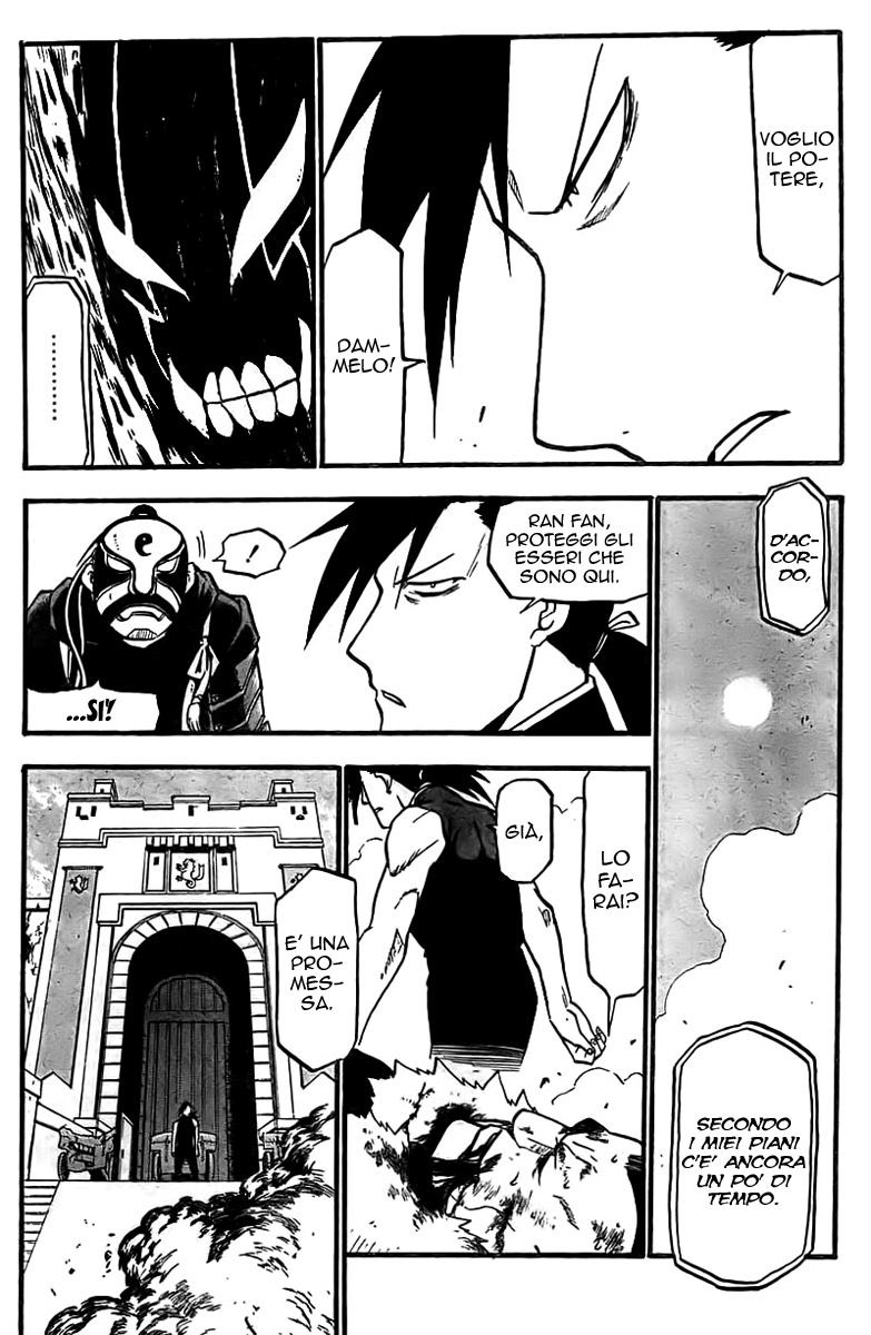Read Fullmetal Alchemist IT Manga Online