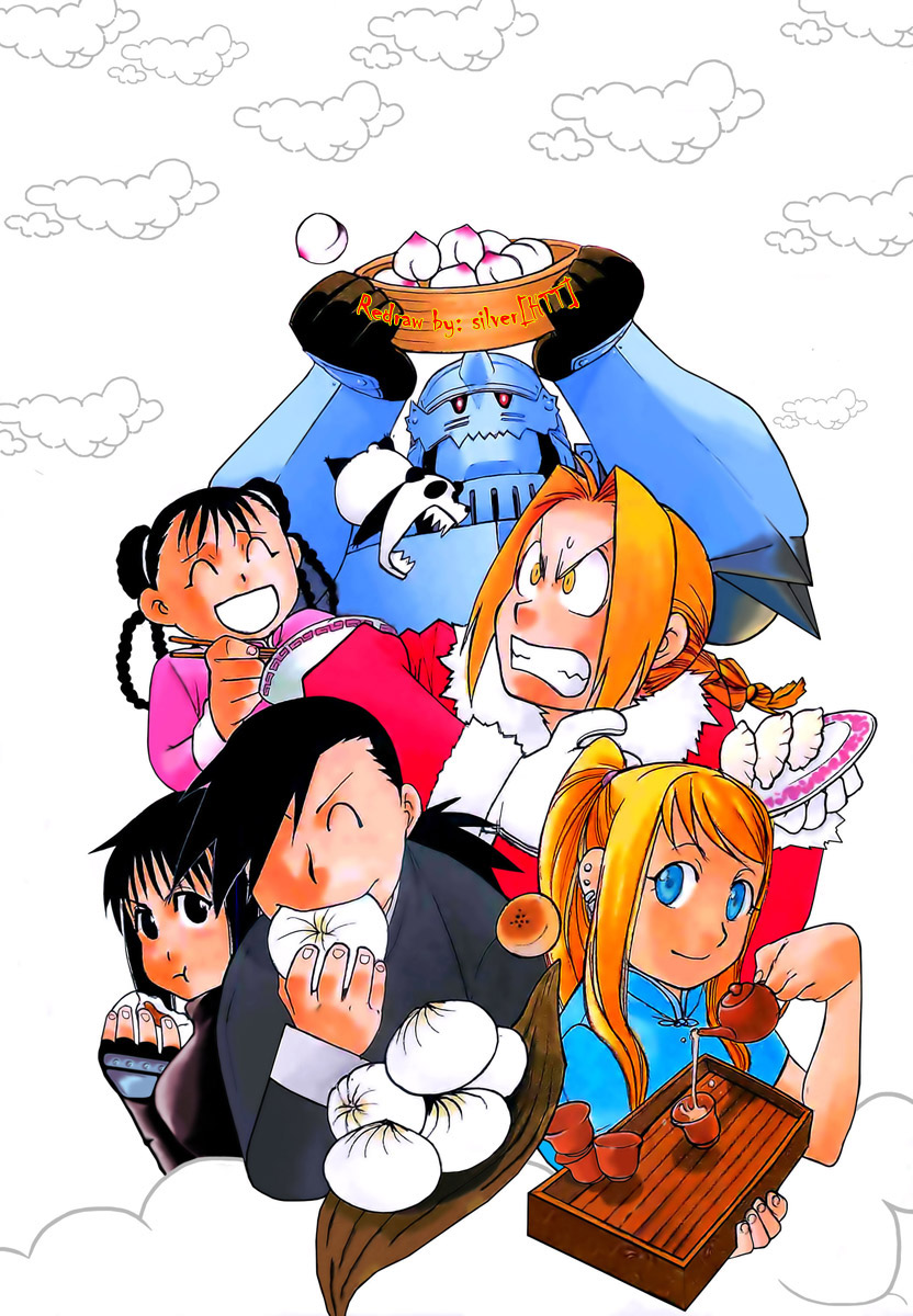 Read Fullmetal Alchemist IT Manga Online