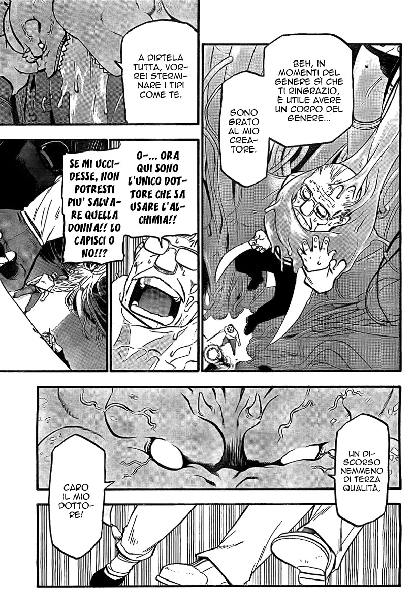 Read Fullmetal Alchemist IT Manga Online