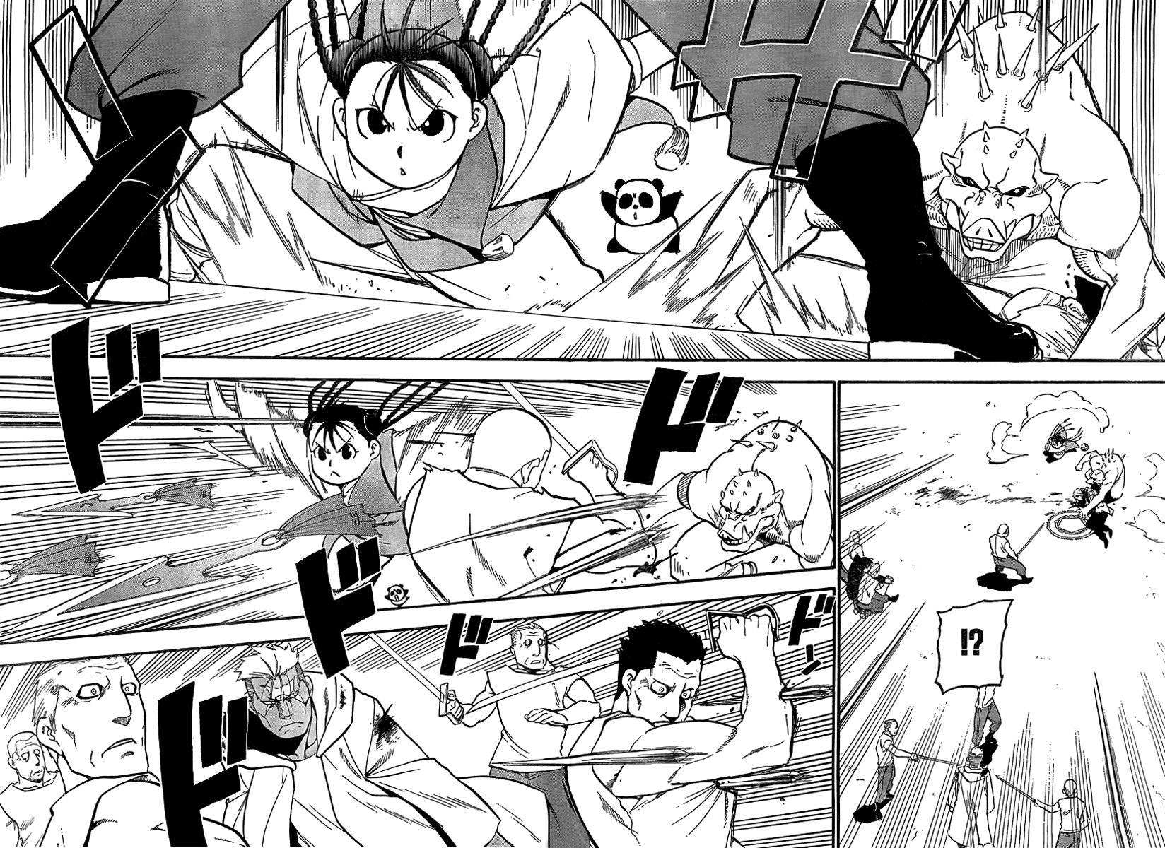 Read Fullmetal Alchemist IT Manga Online