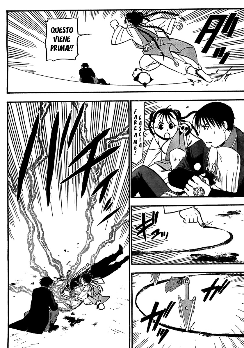 Read Fullmetal Alchemist IT Manga Online