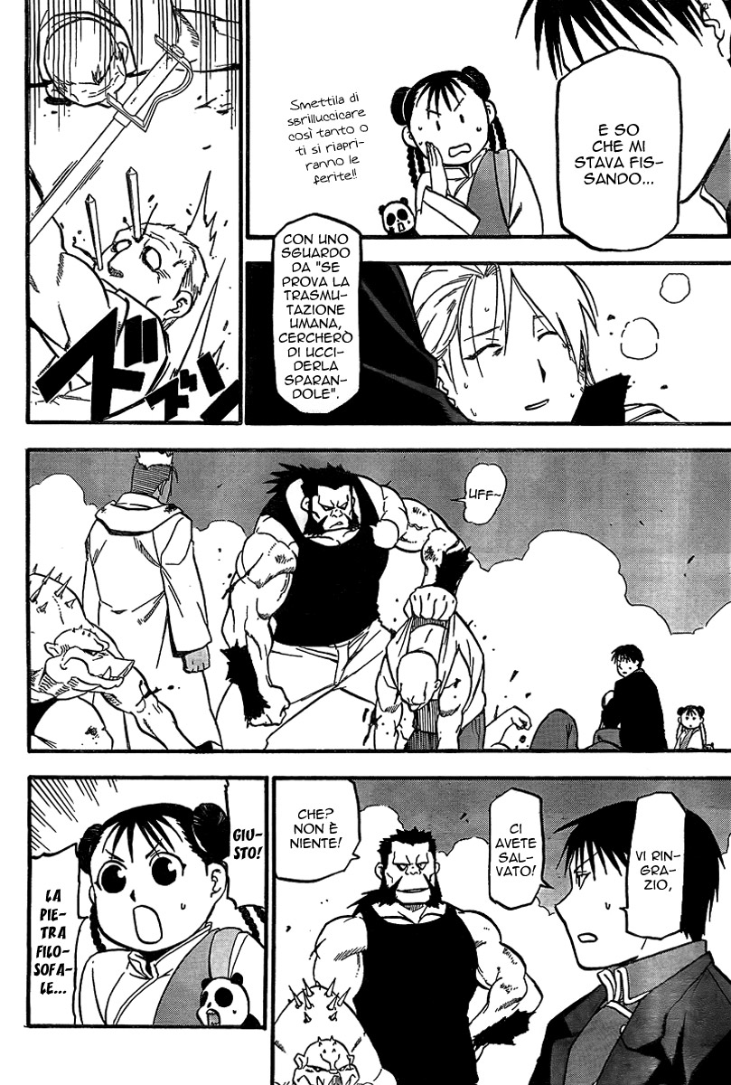 Read Fullmetal Alchemist IT Manga Online