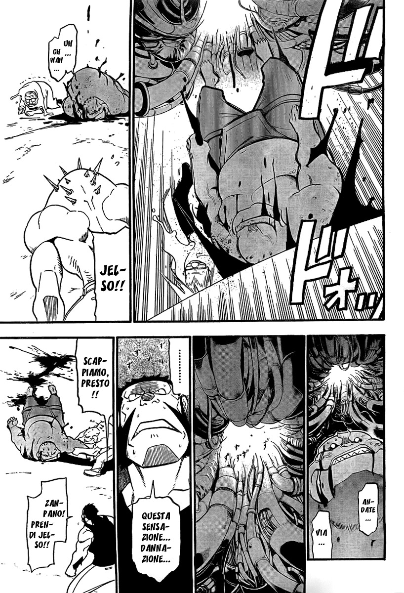 Read Fullmetal Alchemist IT Manga Online