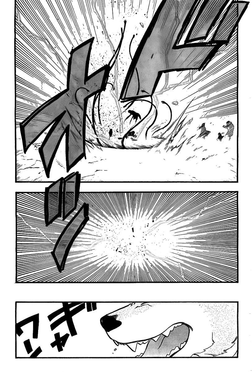 Read Fullmetal Alchemist IT Manga Online