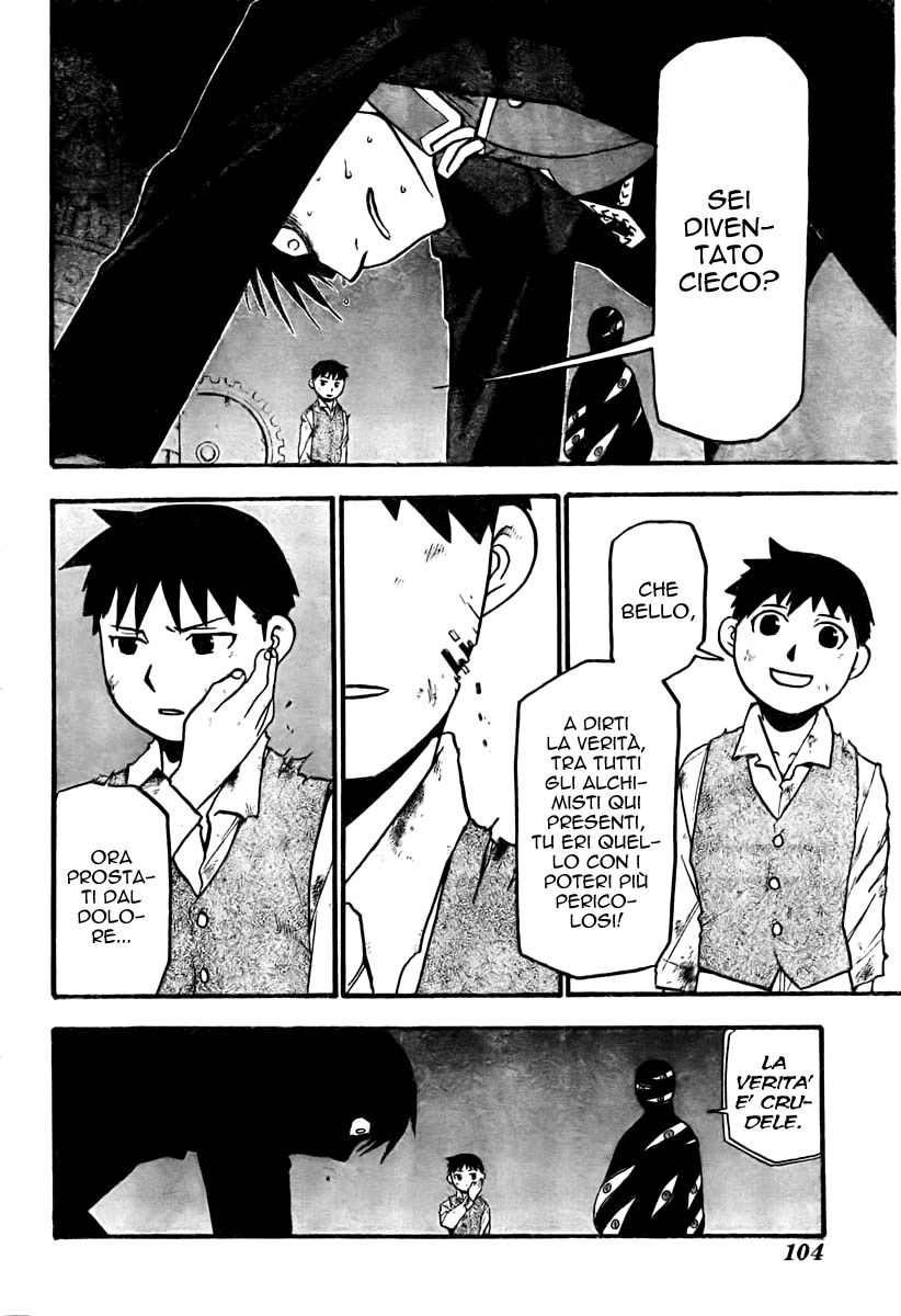 Read Fullmetal Alchemist IT Manga Online