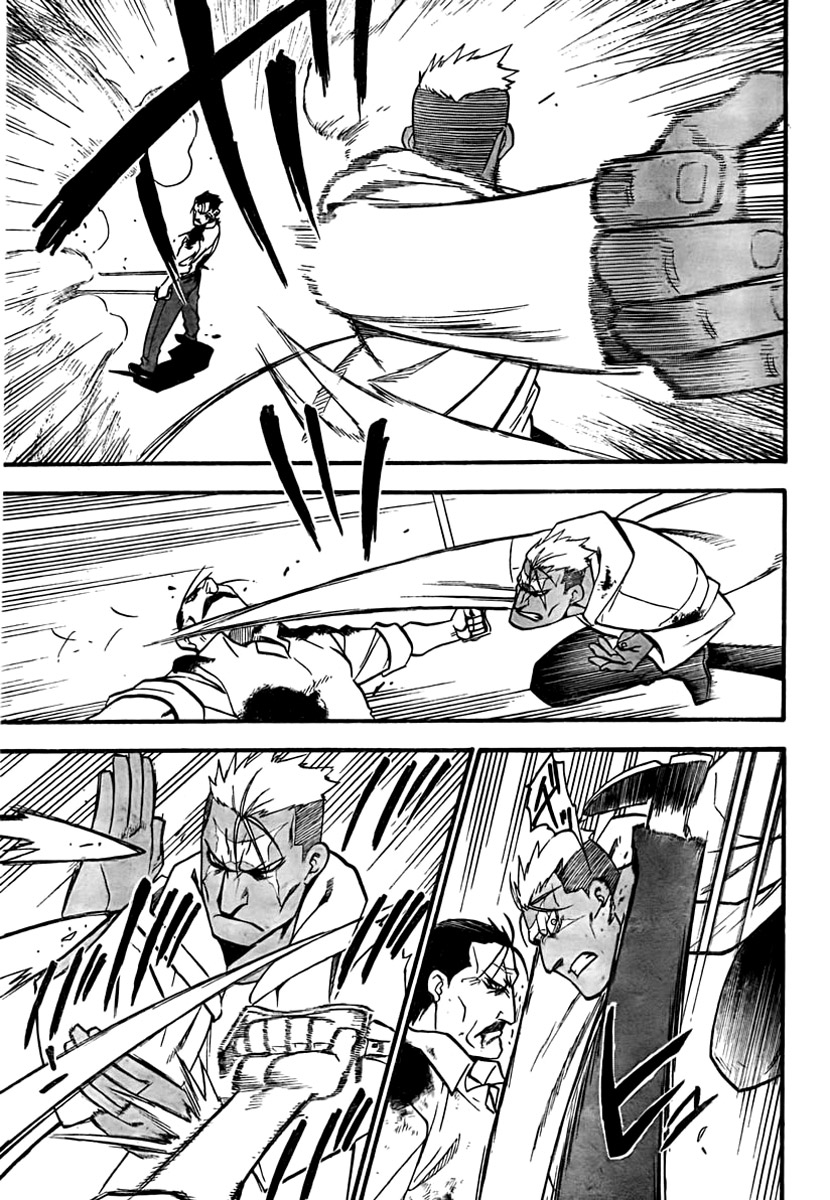 Read Fullmetal Alchemist IT Manga Online