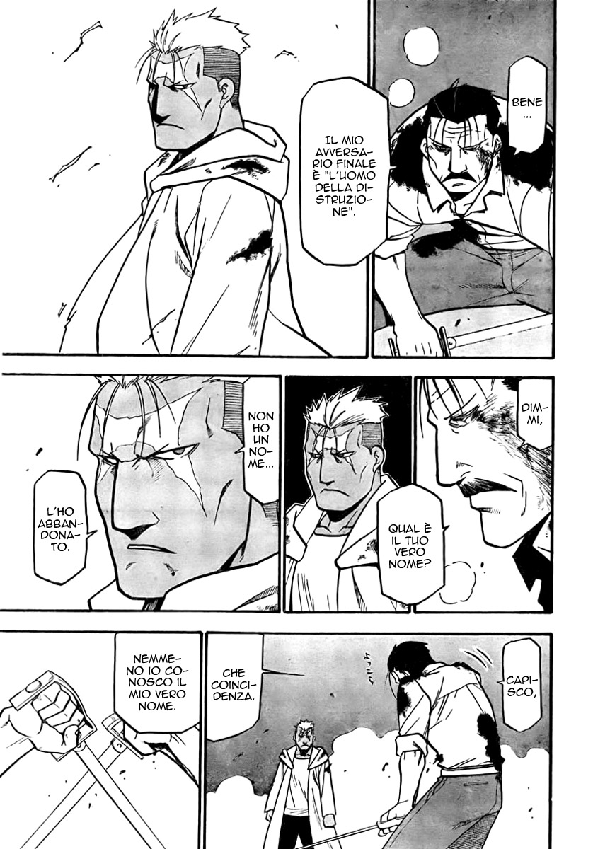 Read Fullmetal Alchemist IT Manga Online