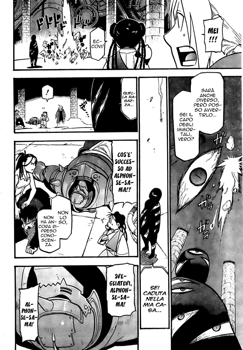 Read Fullmetal Alchemist IT Manga Online