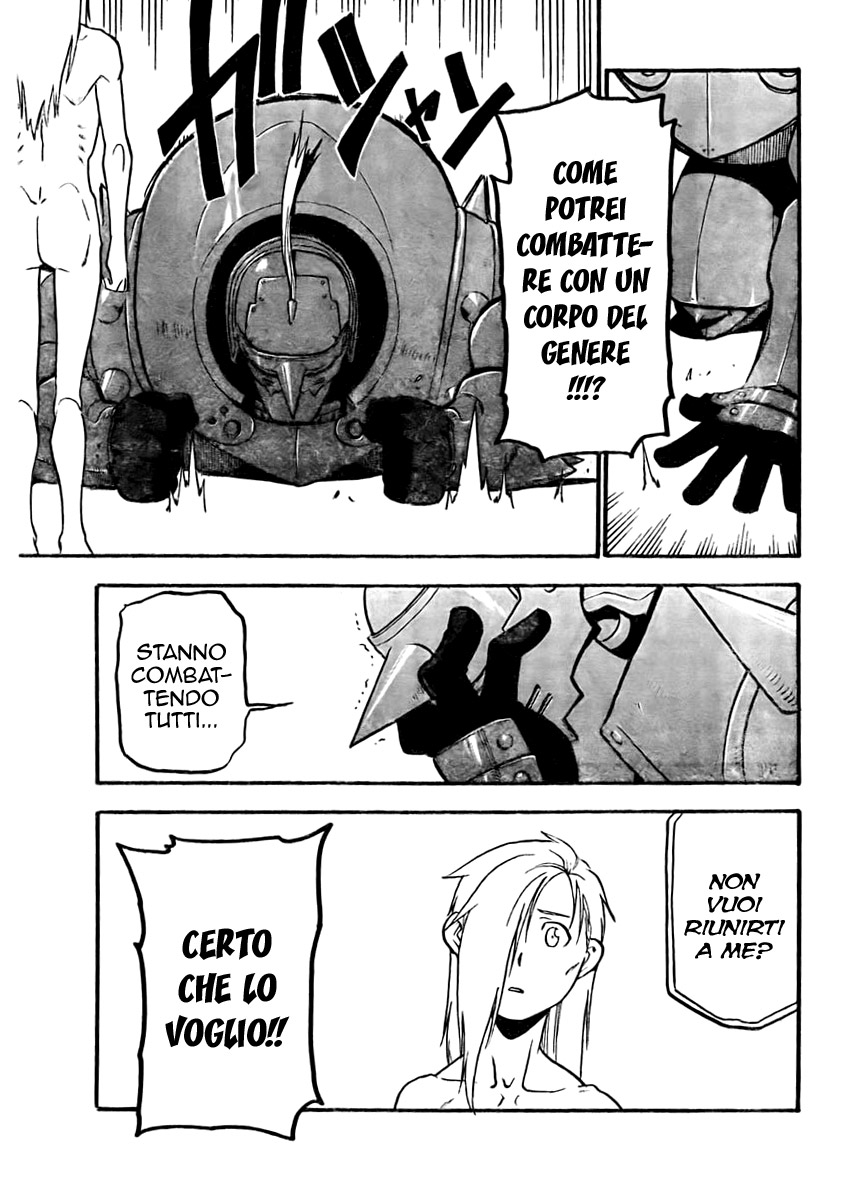 Read Fullmetal Alchemist IT Manga Online