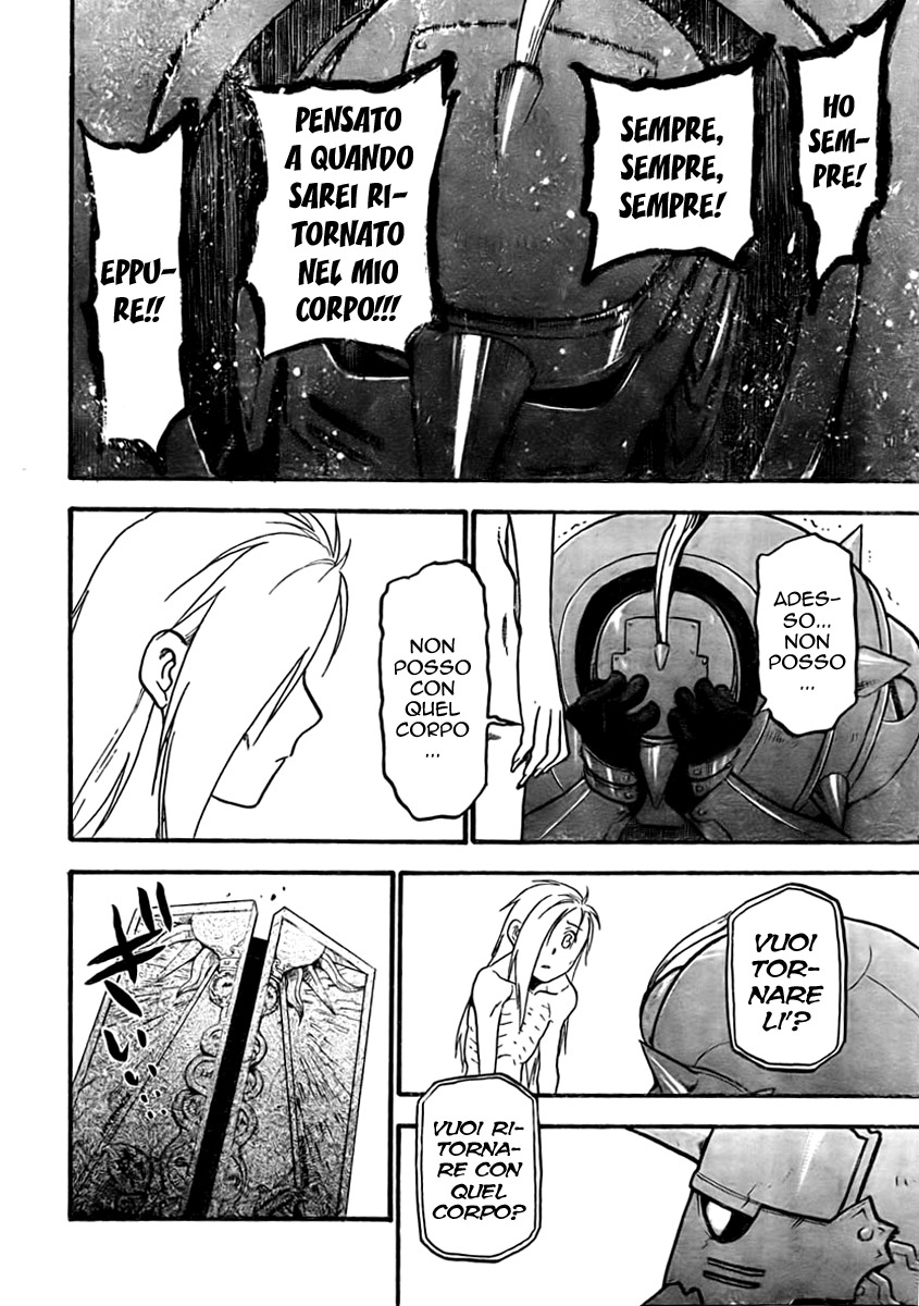 Read Fullmetal Alchemist IT Manga Online