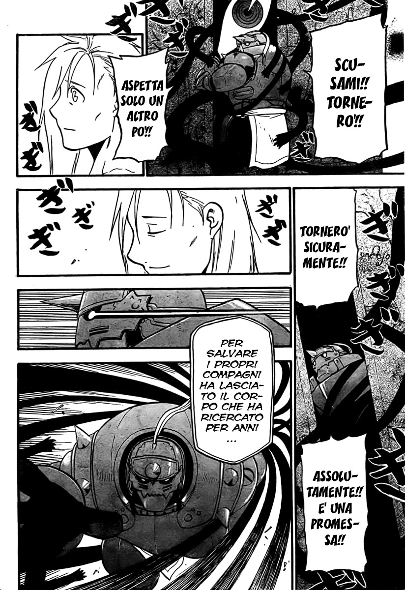 Read Fullmetal Alchemist IT Manga Online