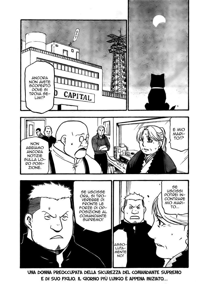 Read Fullmetal Alchemist IT Manga Online