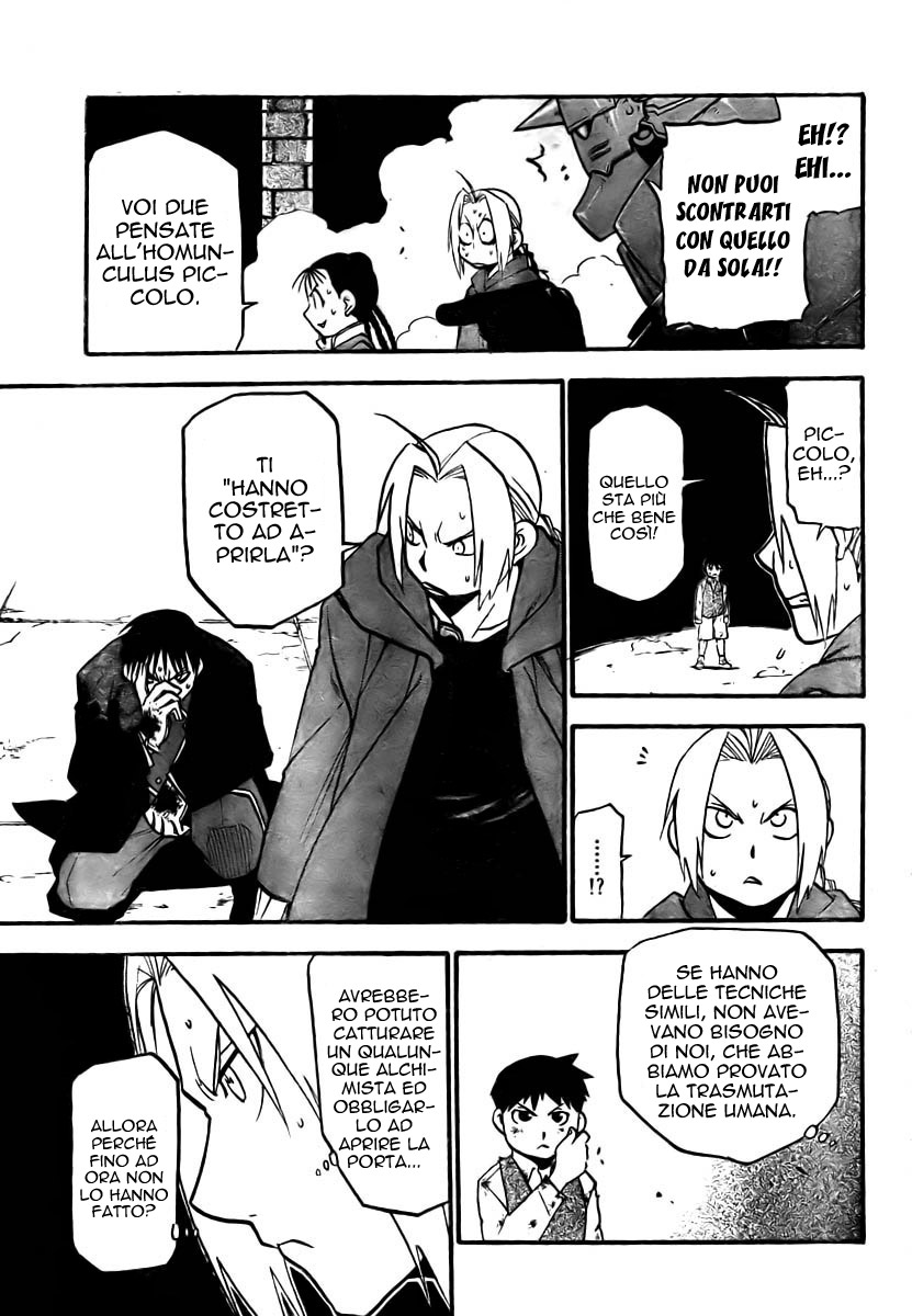 Read Fullmetal Alchemist IT Manga Online