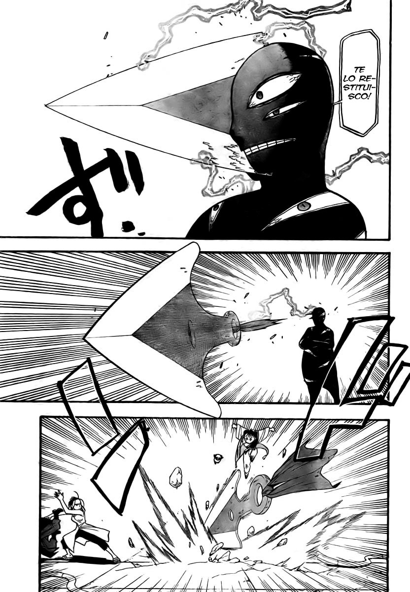 Read Fullmetal Alchemist IT Manga Online