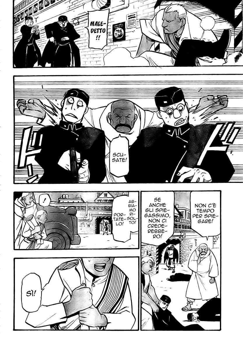 Read Fullmetal Alchemist IT Manga Online