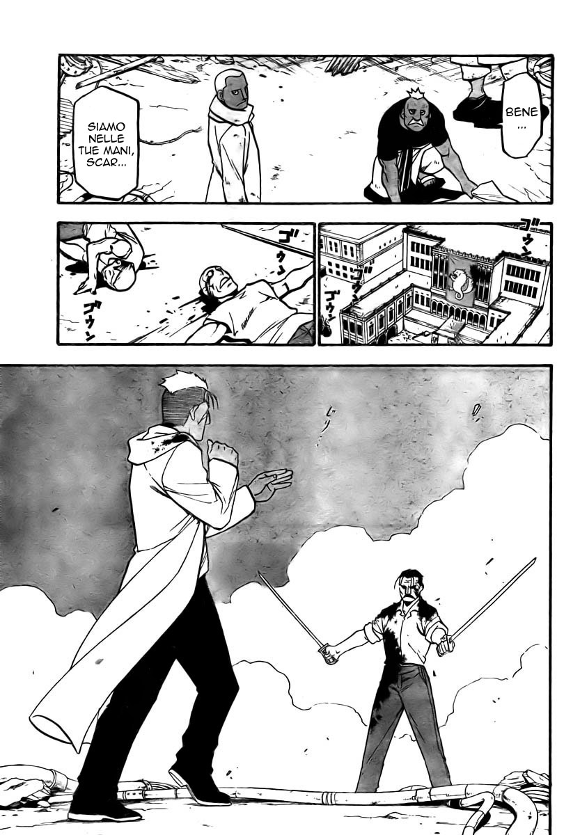 Read Fullmetal Alchemist IT Manga Online