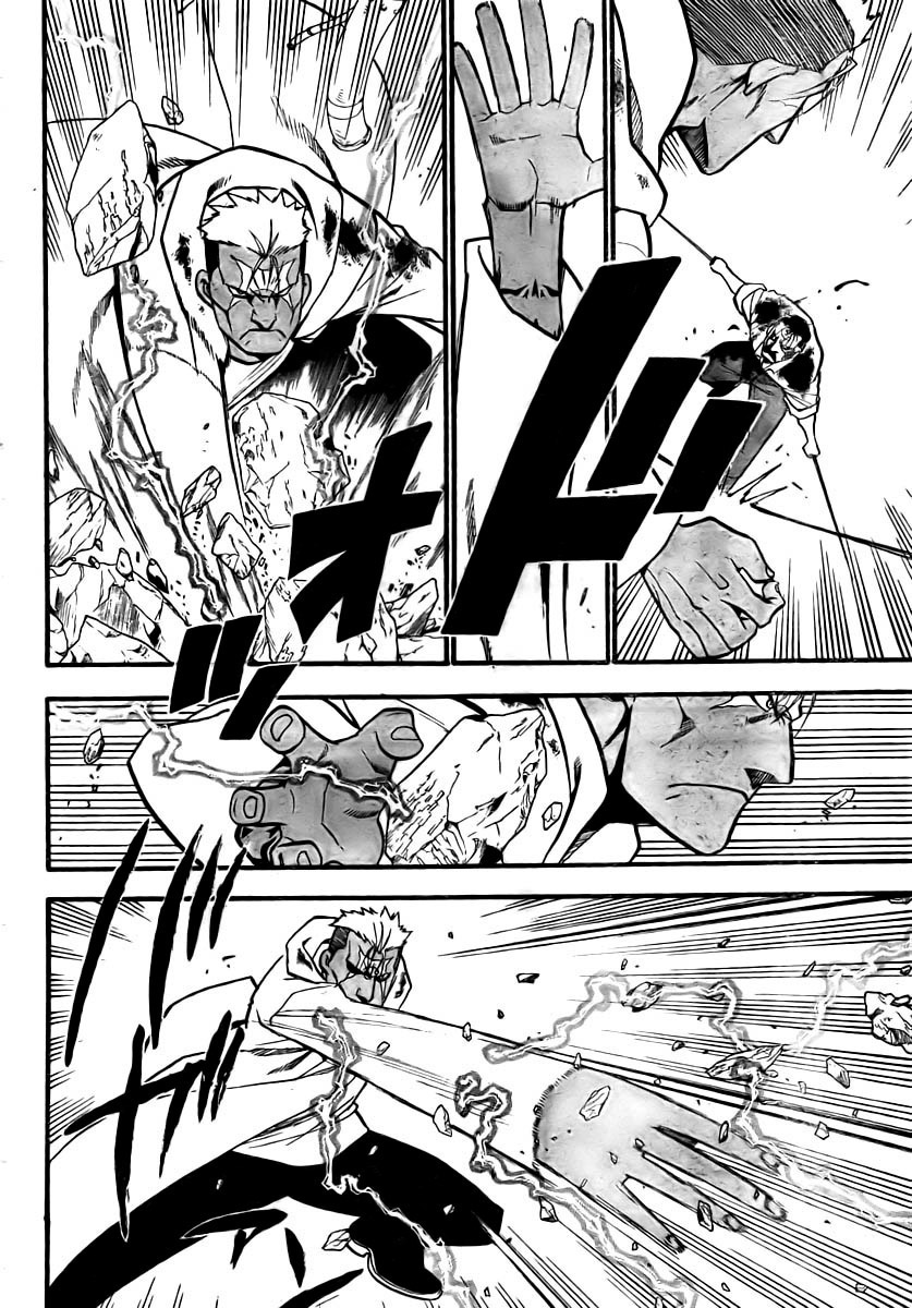 Read Fullmetal Alchemist IT Manga Online