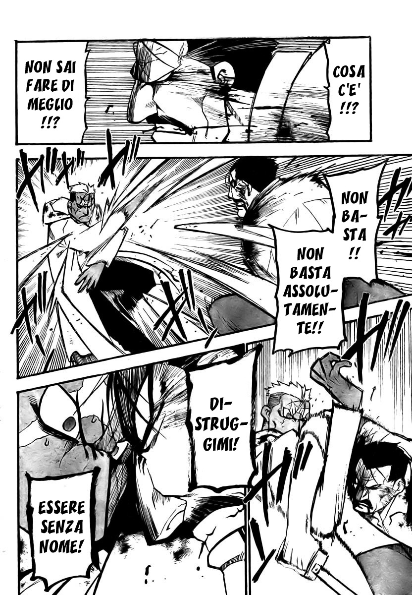 Read Fullmetal Alchemist IT Manga Online