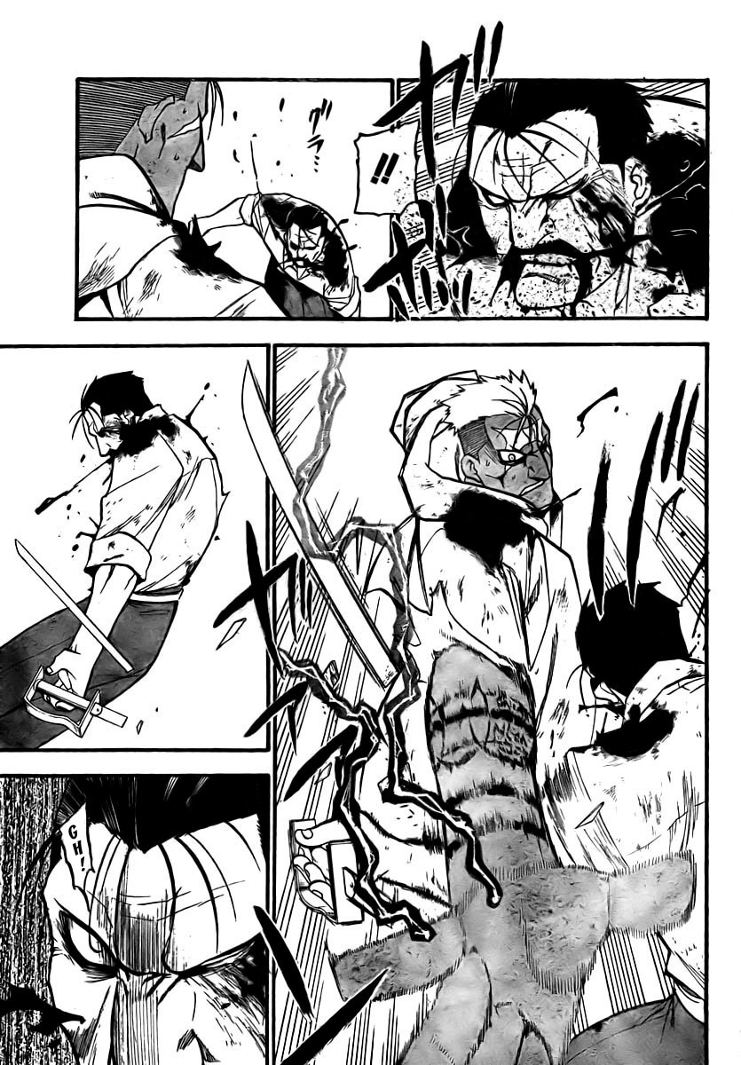 Read Fullmetal Alchemist IT Manga Online