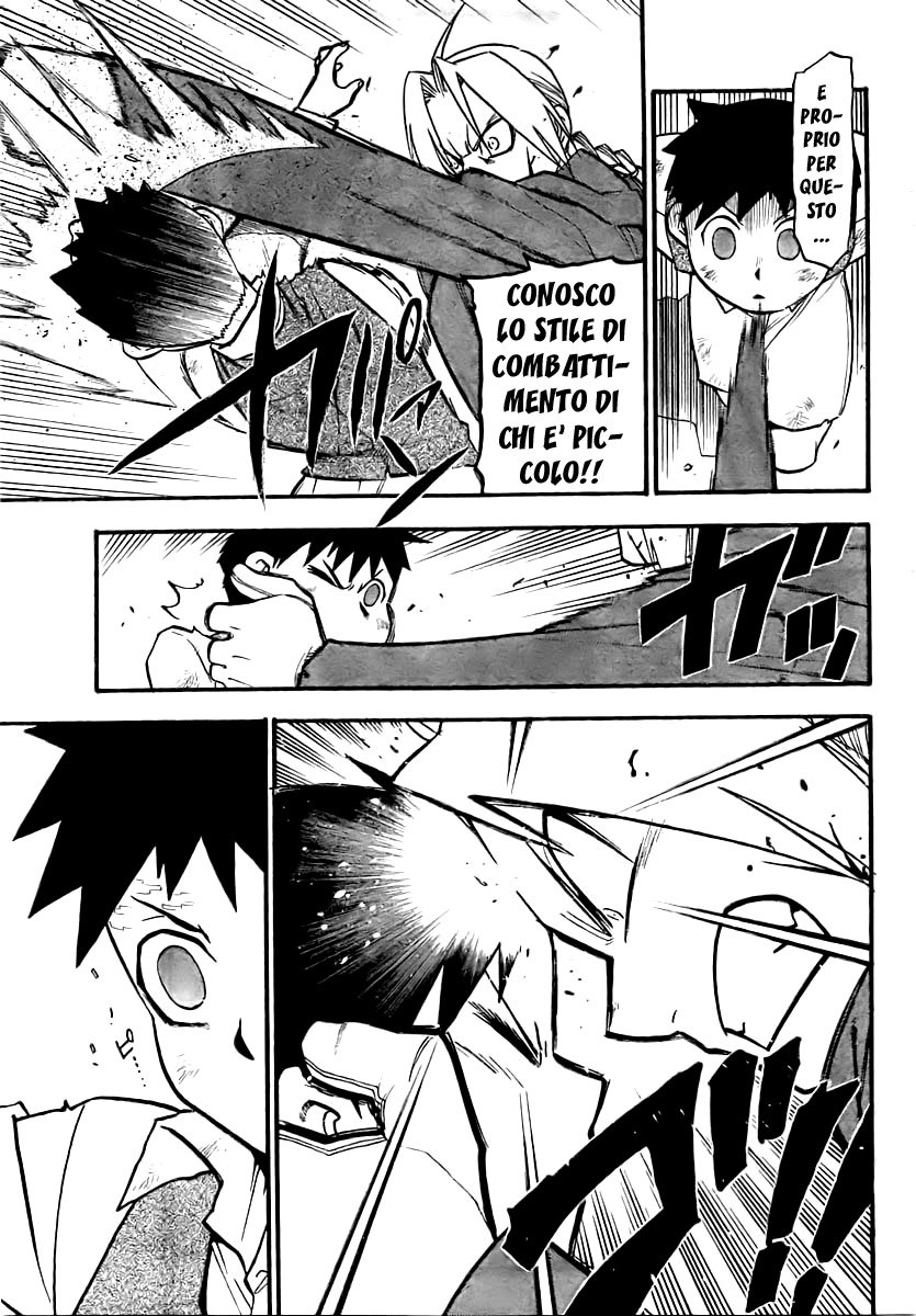 Read Fullmetal Alchemist IT Manga Online