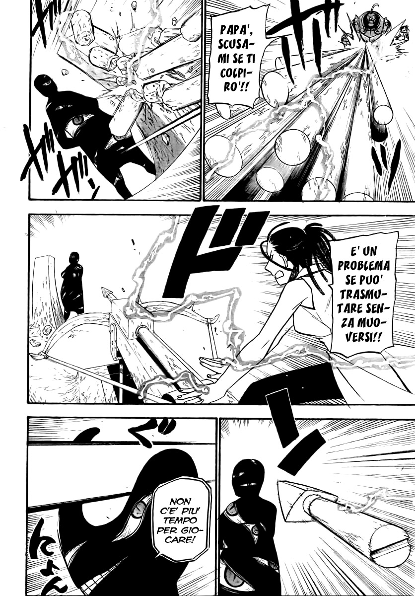 Read Fullmetal Alchemist IT Manga Online