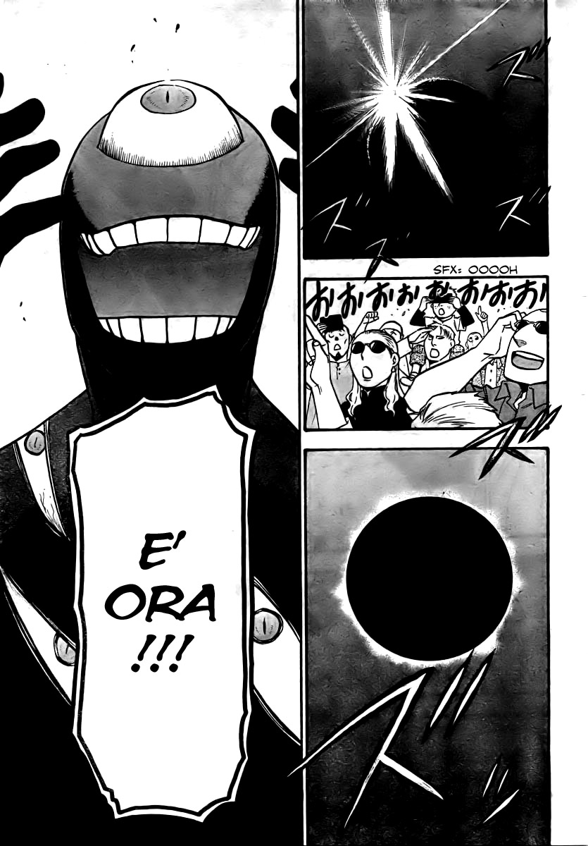 Read Fullmetal Alchemist IT Manga Online