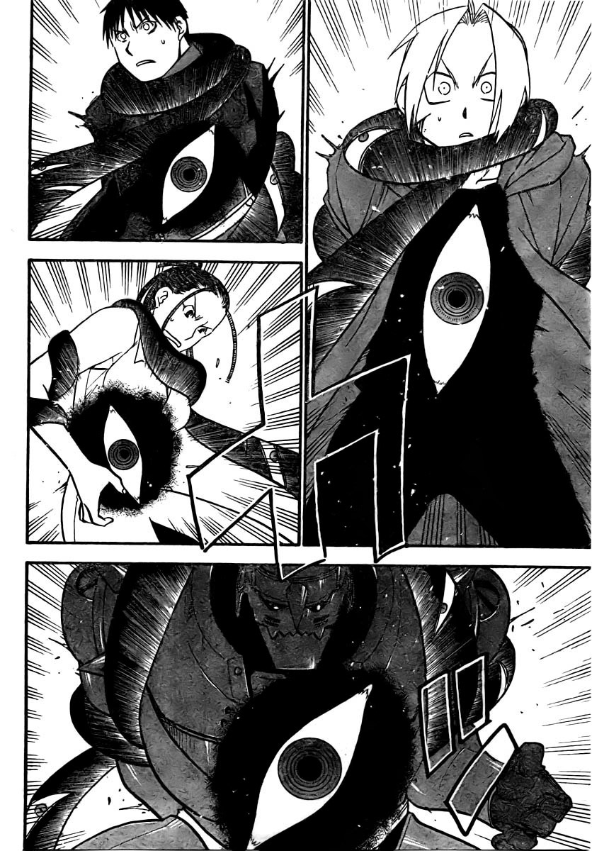 Read Fullmetal Alchemist IT Manga Online