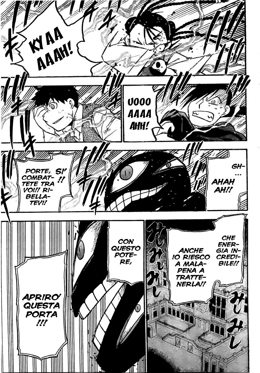 Read Fullmetal Alchemist IT Manga Online