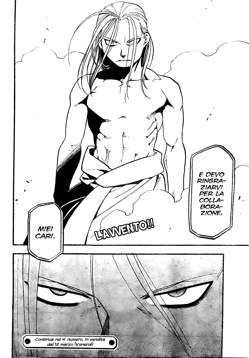 Read Fullmetal Alchemist IT Manga Online