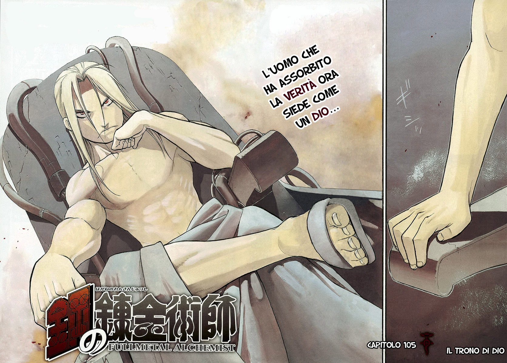 Read Fullmetal Alchemist IT Manga Online