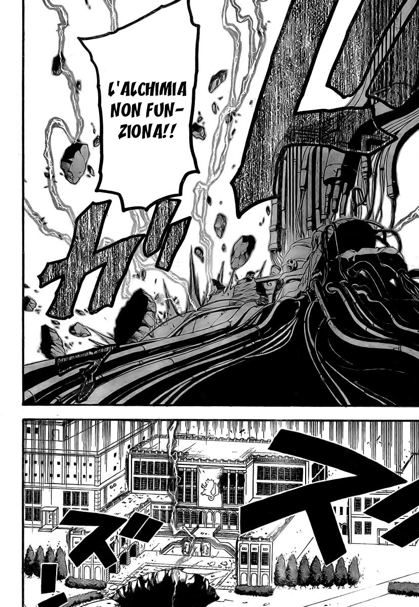 Read Fullmetal Alchemist IT Manga Online