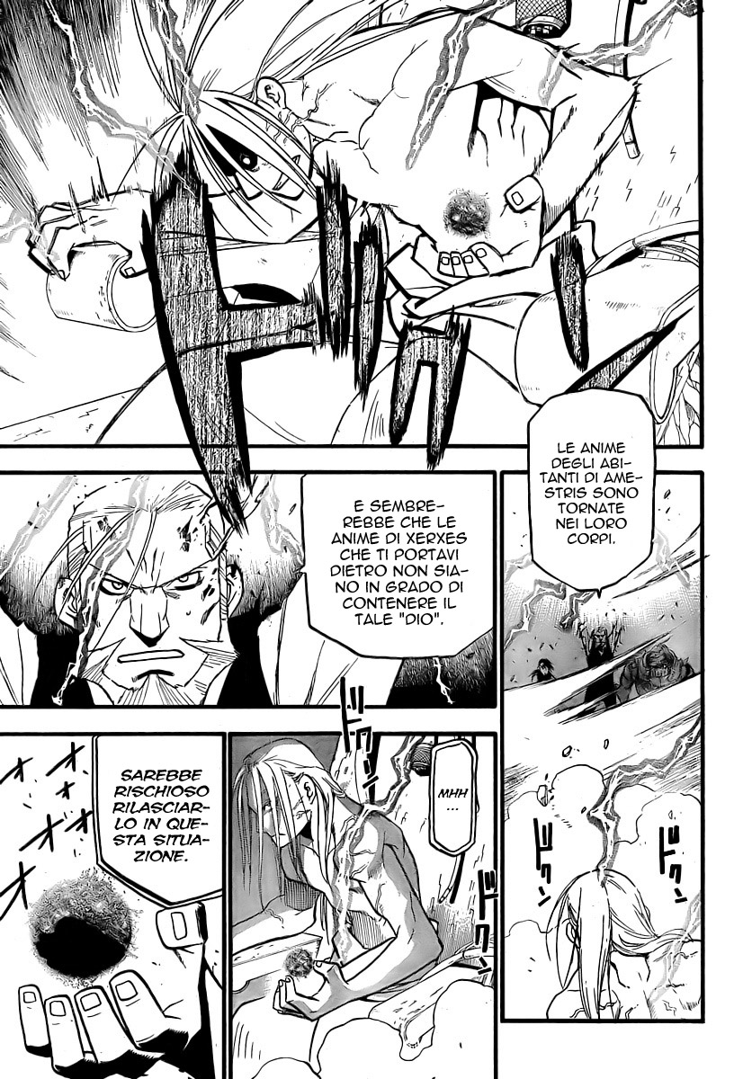 Read Fullmetal Alchemist IT Manga Online