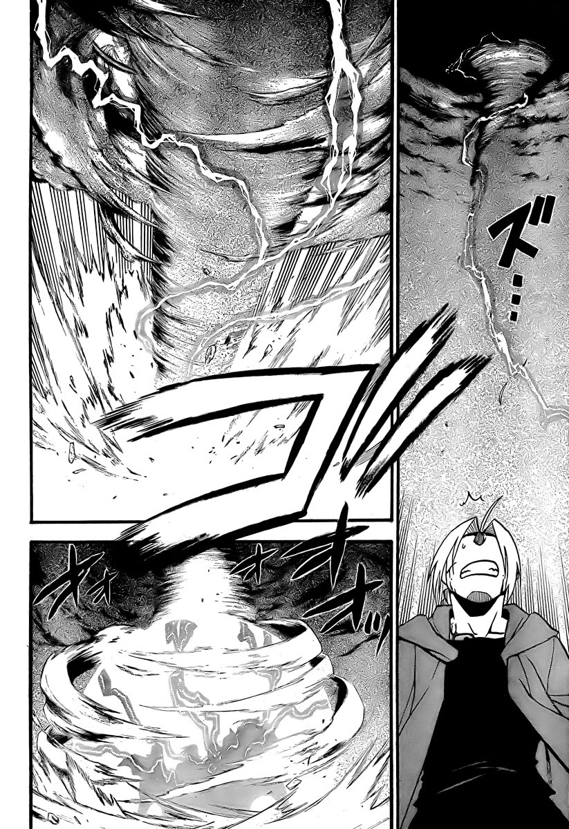 Read Fullmetal Alchemist IT Manga Online