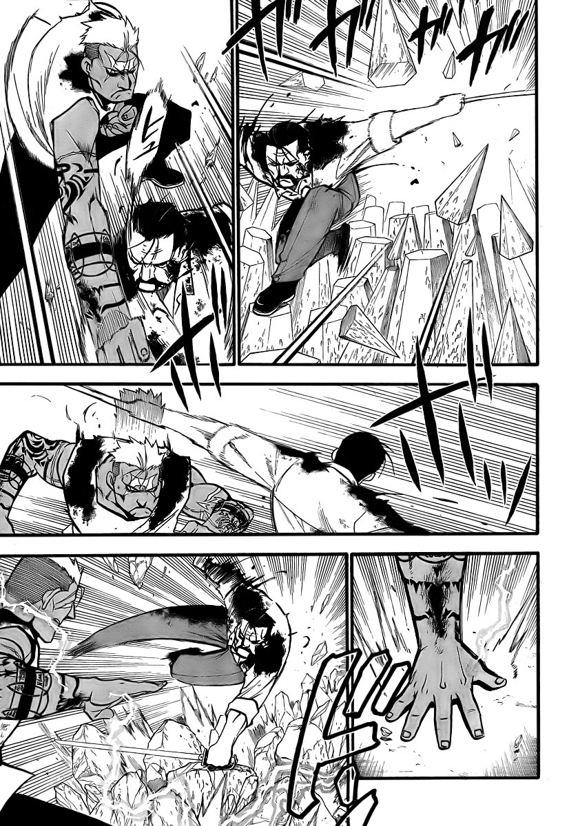 Read Fullmetal Alchemist IT Manga Online