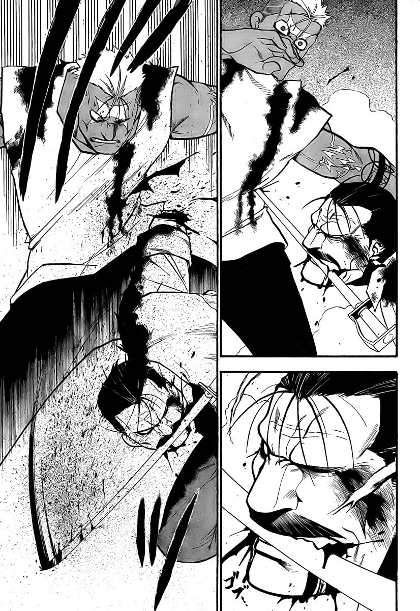 Read Fullmetal Alchemist IT Manga Online