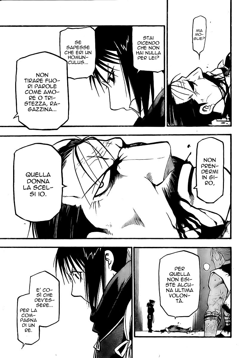 Read Fullmetal Alchemist IT Manga Online