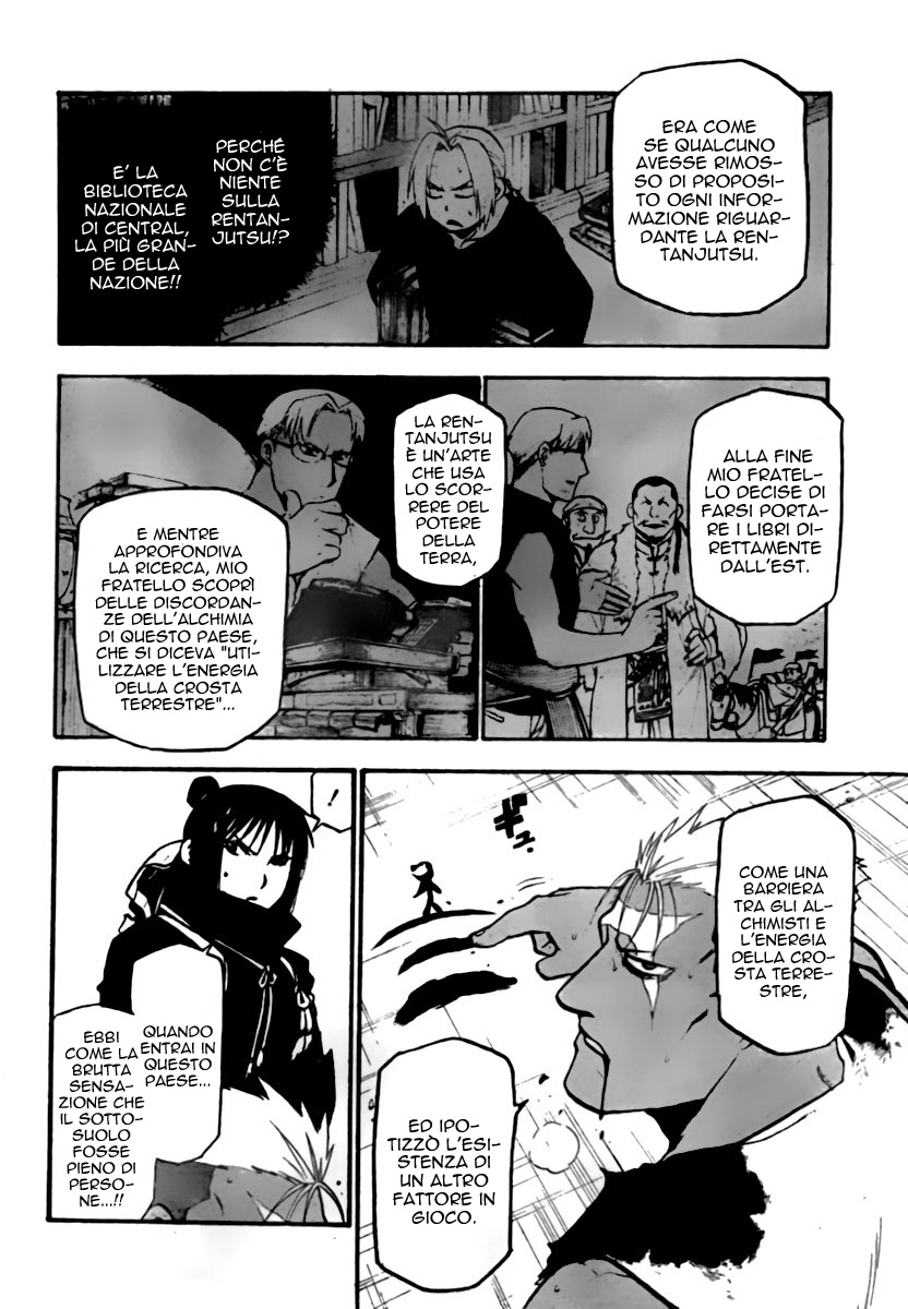 Read Fullmetal Alchemist IT Manga Online