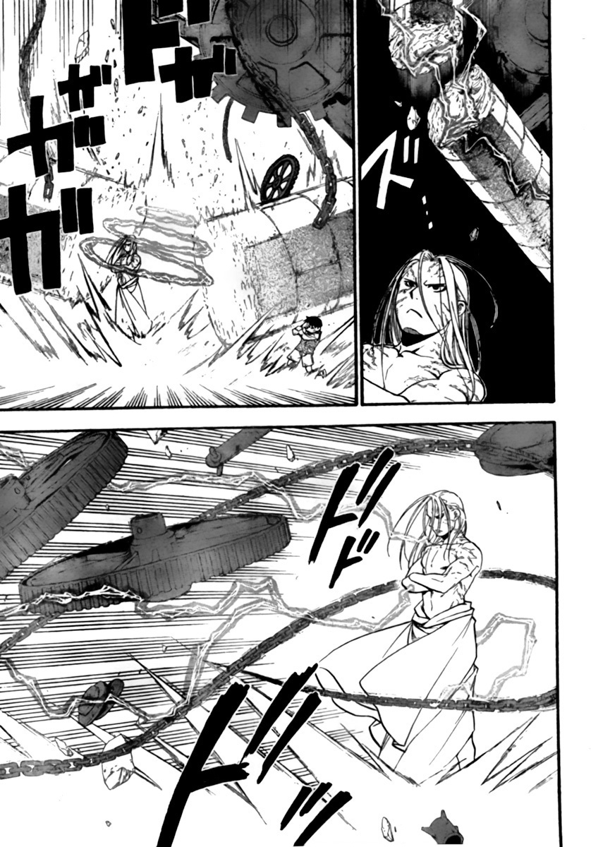 Read Fullmetal Alchemist IT Manga Online