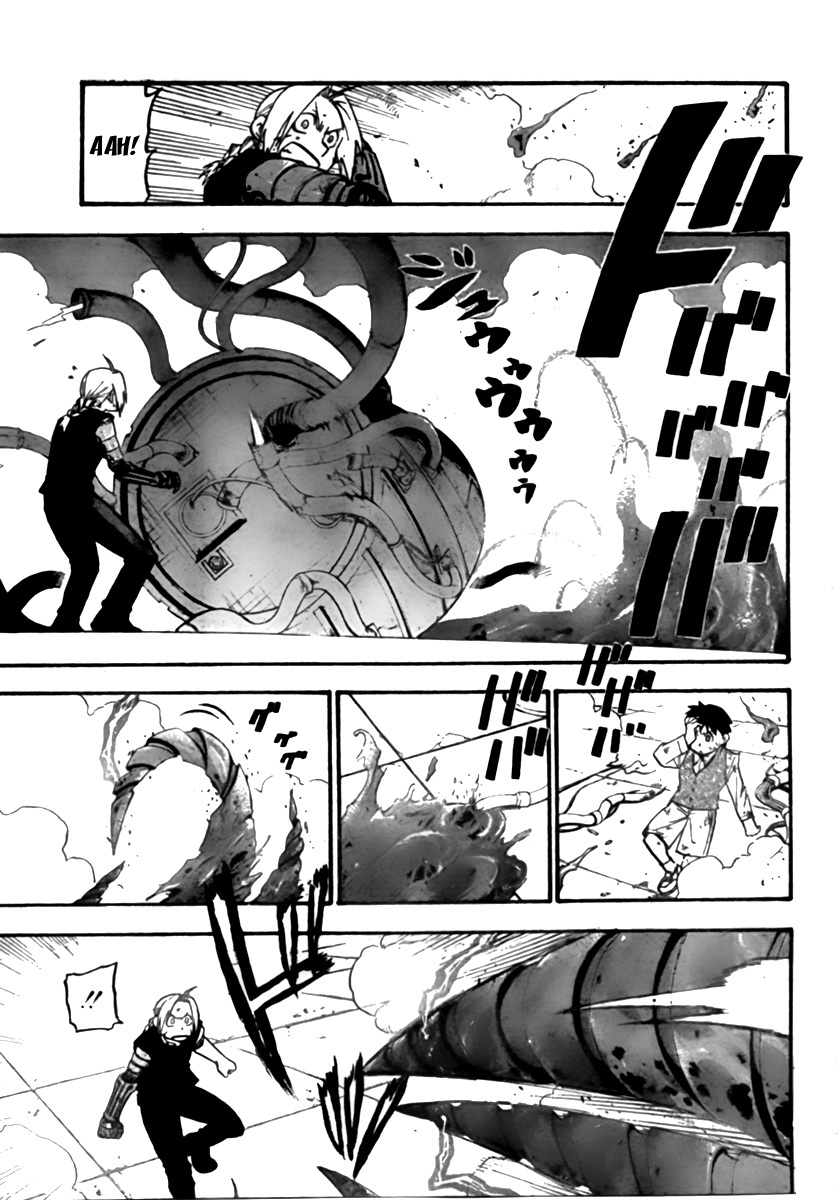 Read Fullmetal Alchemist IT Manga Online