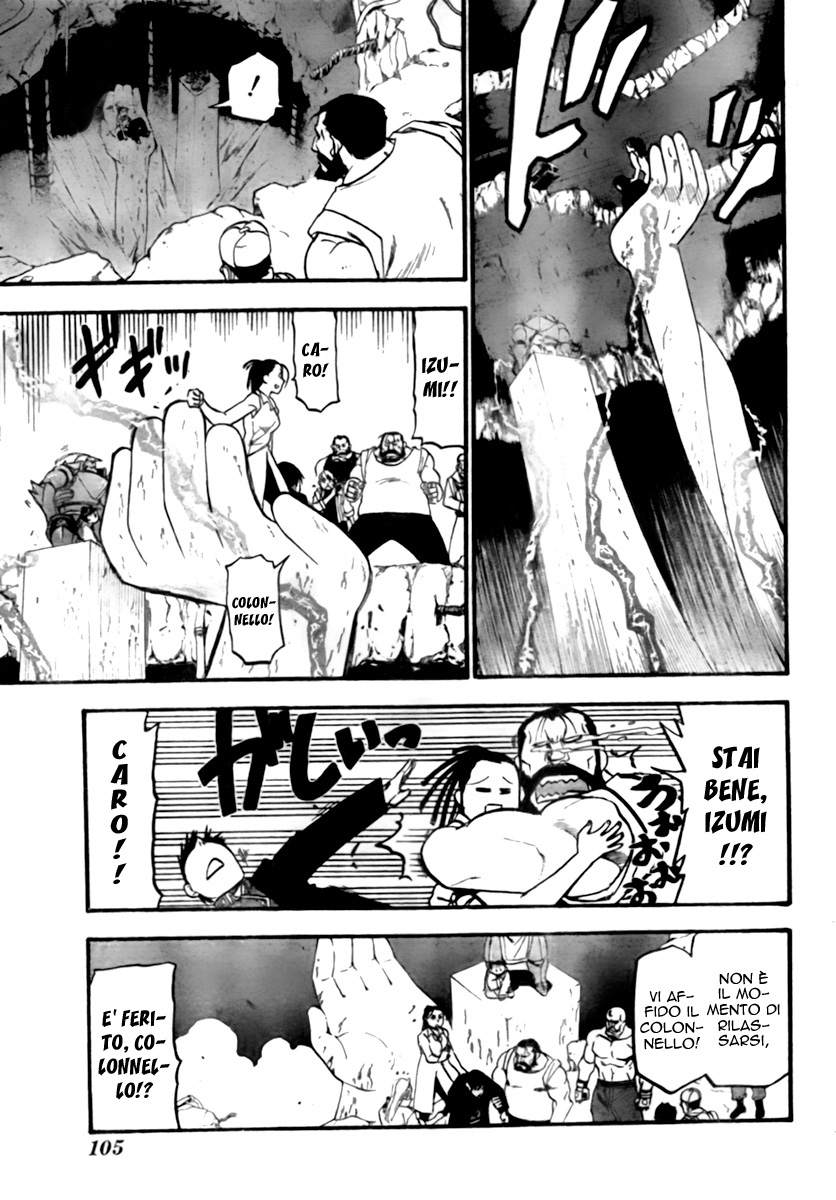 Read Fullmetal Alchemist IT Manga Online