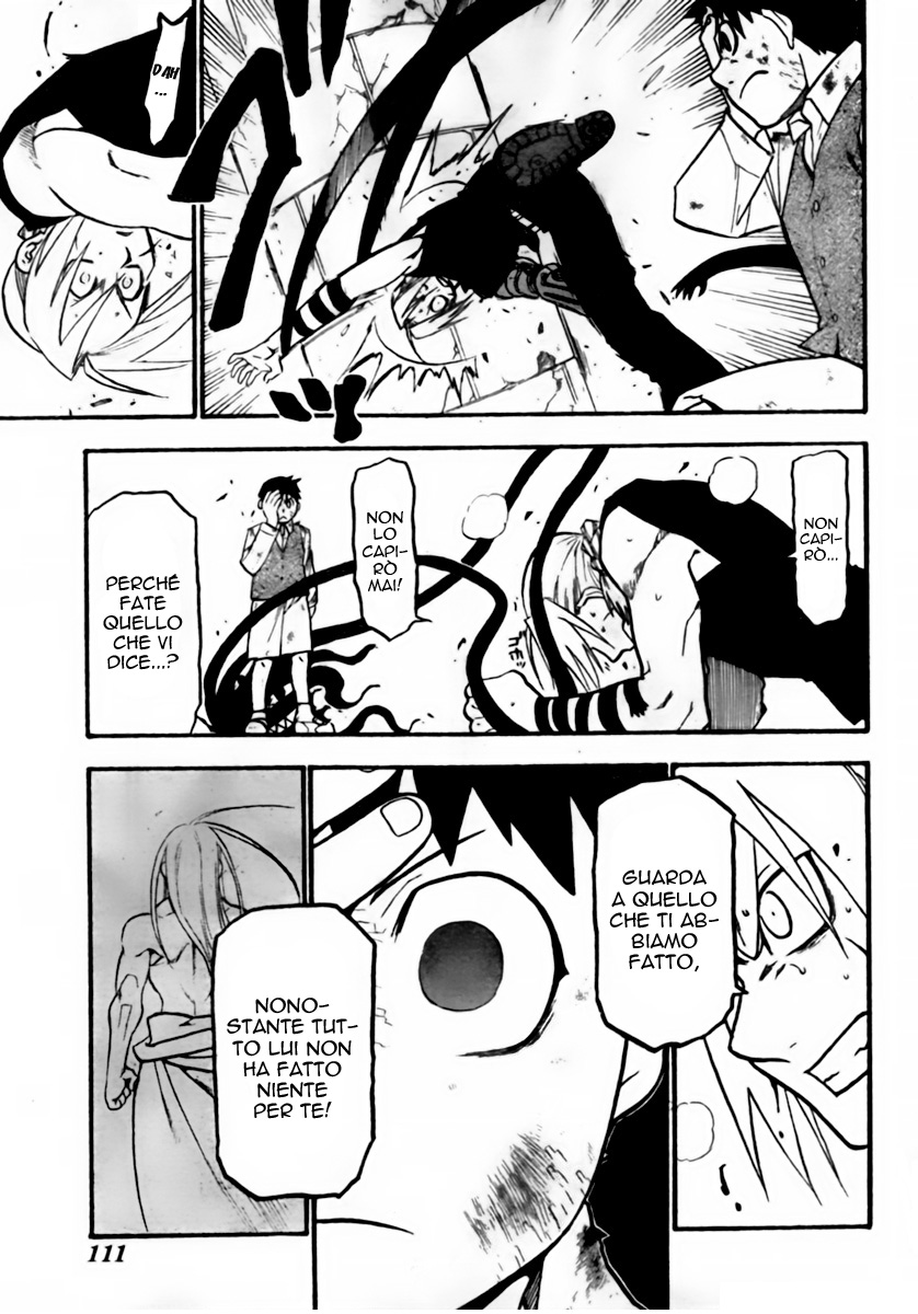 Read Fullmetal Alchemist IT Manga Online