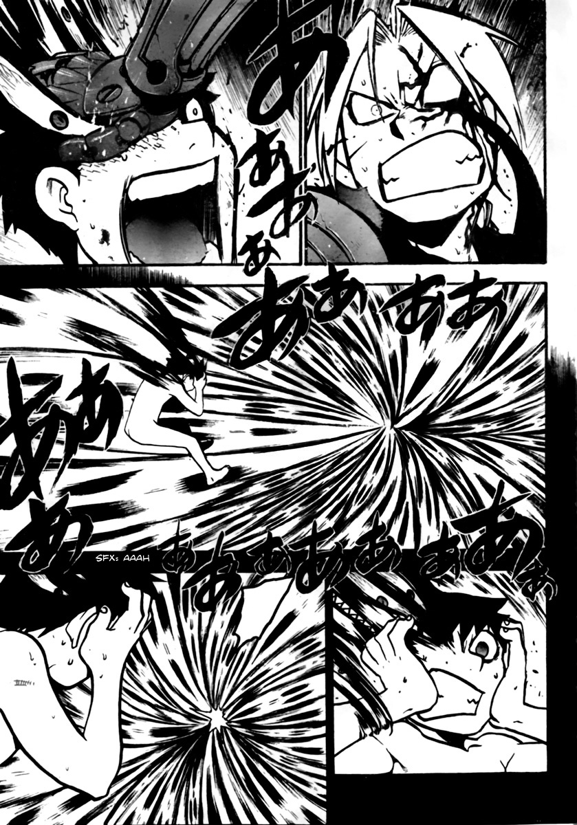 Read Fullmetal Alchemist IT Manga Online