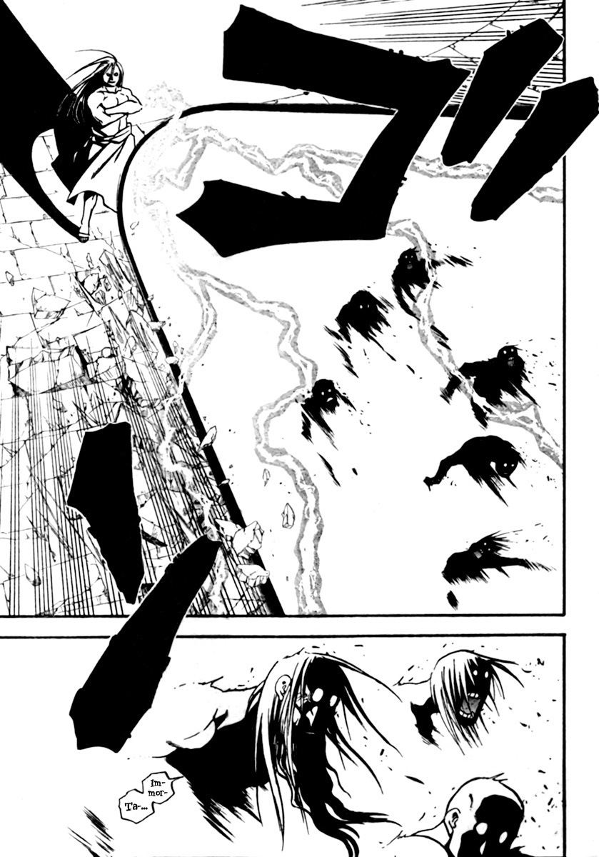 Read Fullmetal Alchemist IT Manga Online