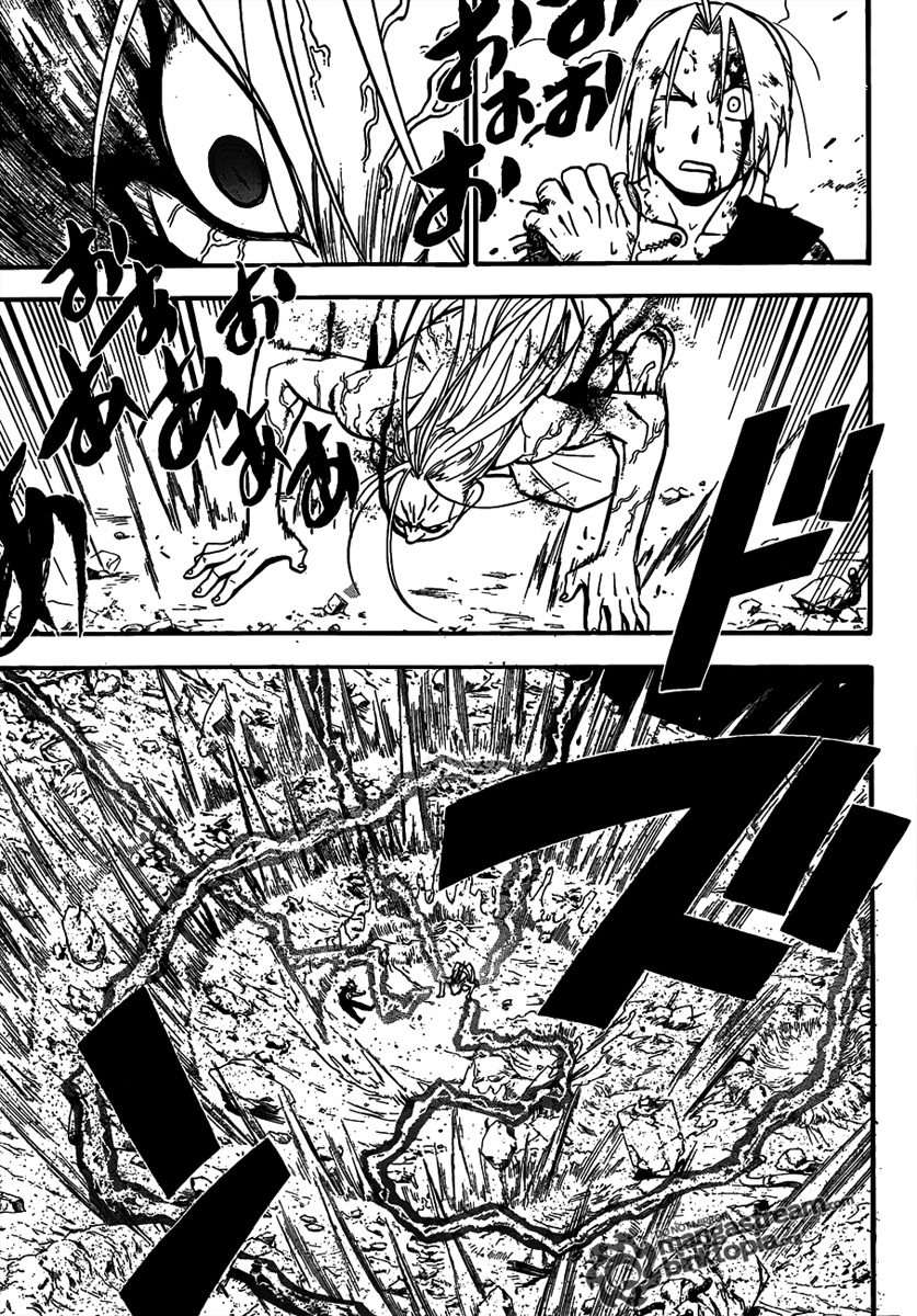 Read Fullmetal Alchemist IT Manga Online