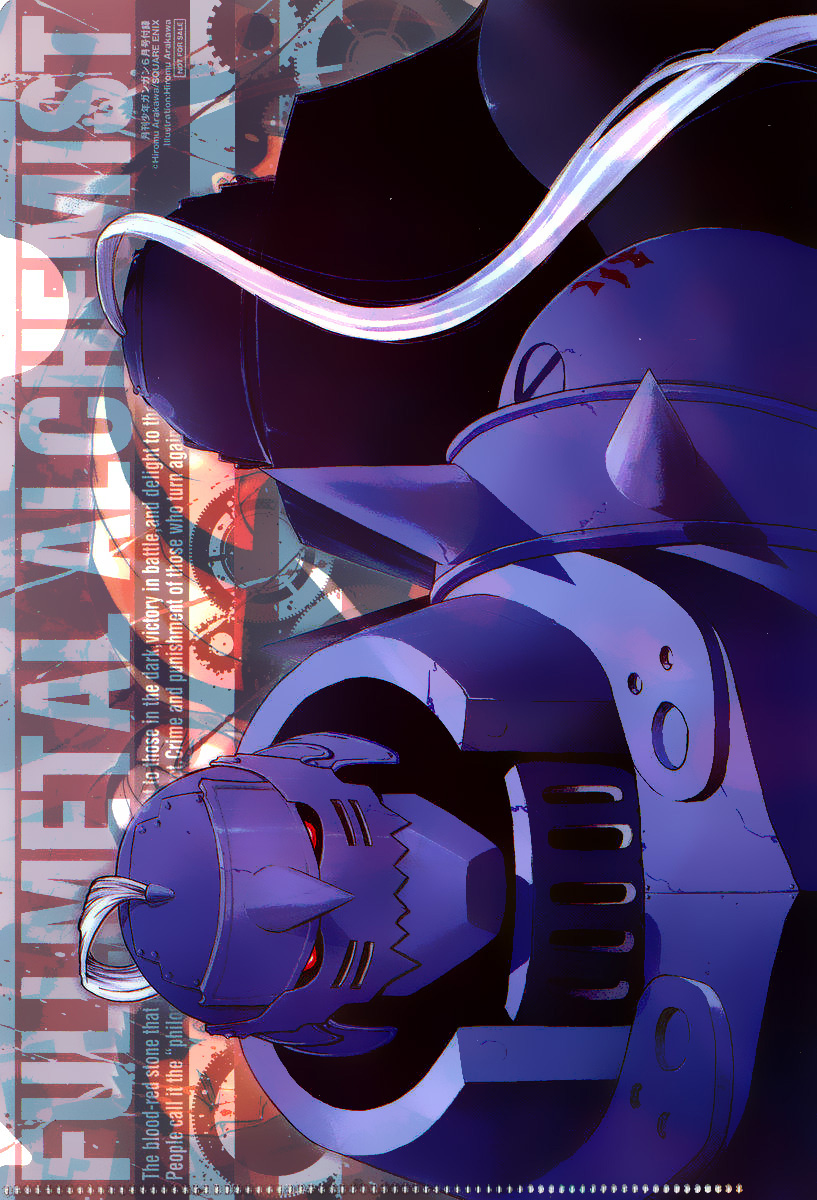 Read Fullmetal Alchemist IT Manga Online