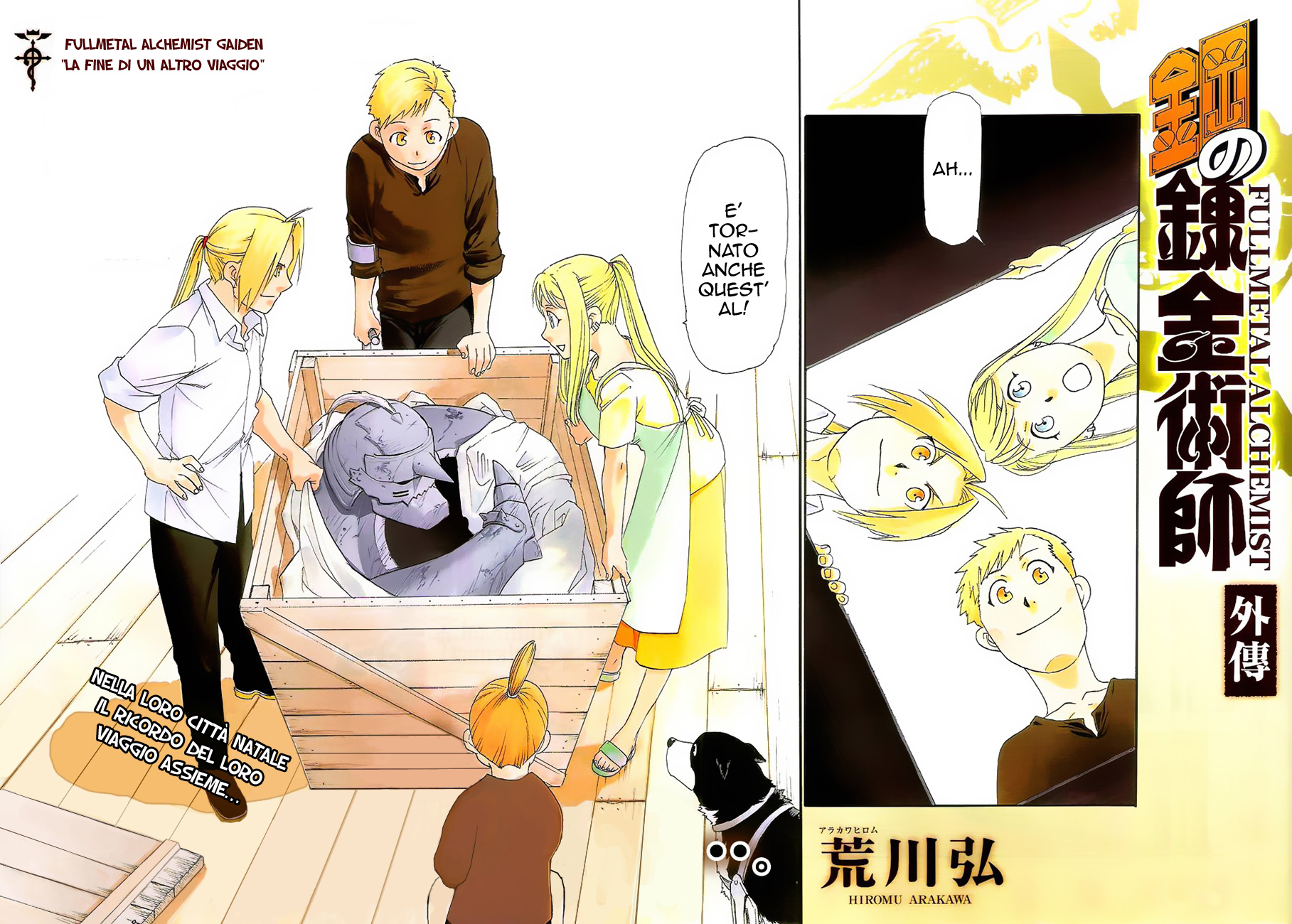 Read Fullmetal Alchemist IT Manga Online
