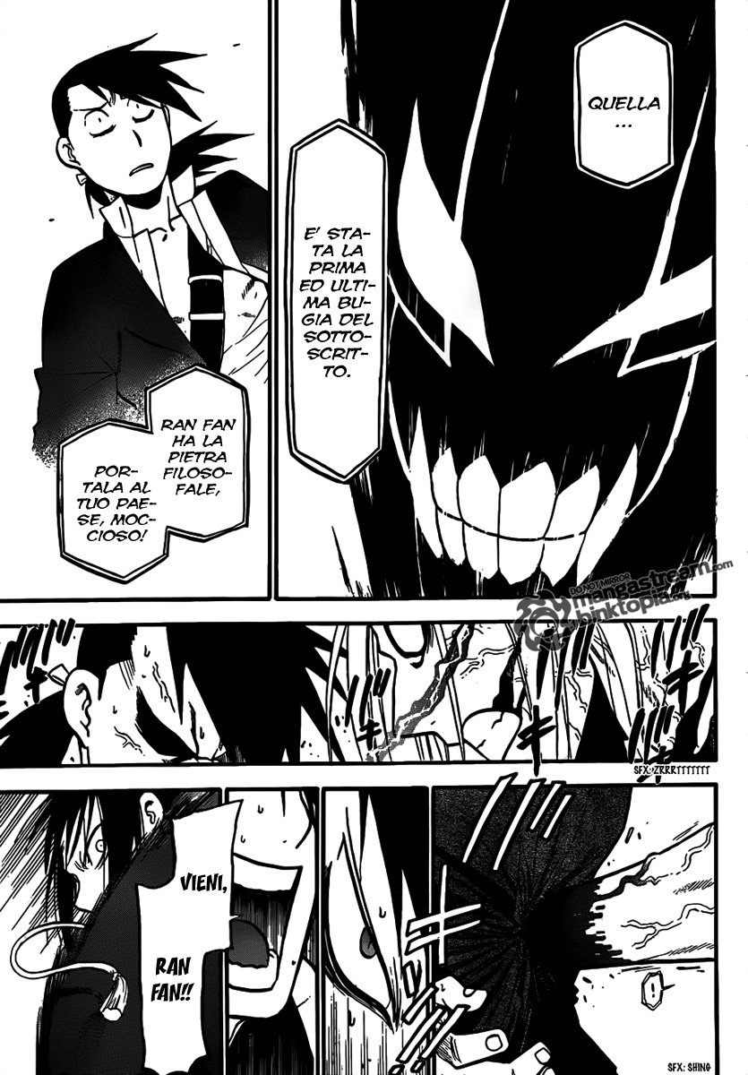 Read Fullmetal Alchemist IT Manga Online