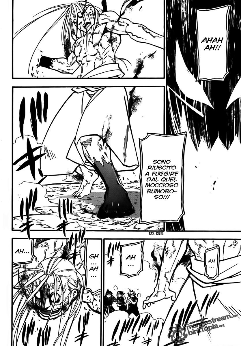 Read Fullmetal Alchemist IT Manga Online