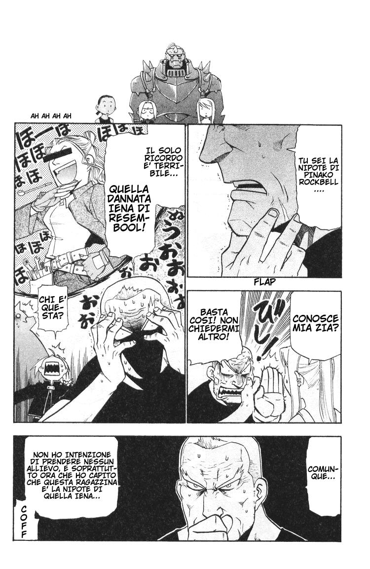 Read Fullmetal Alchemist IT Manga Online